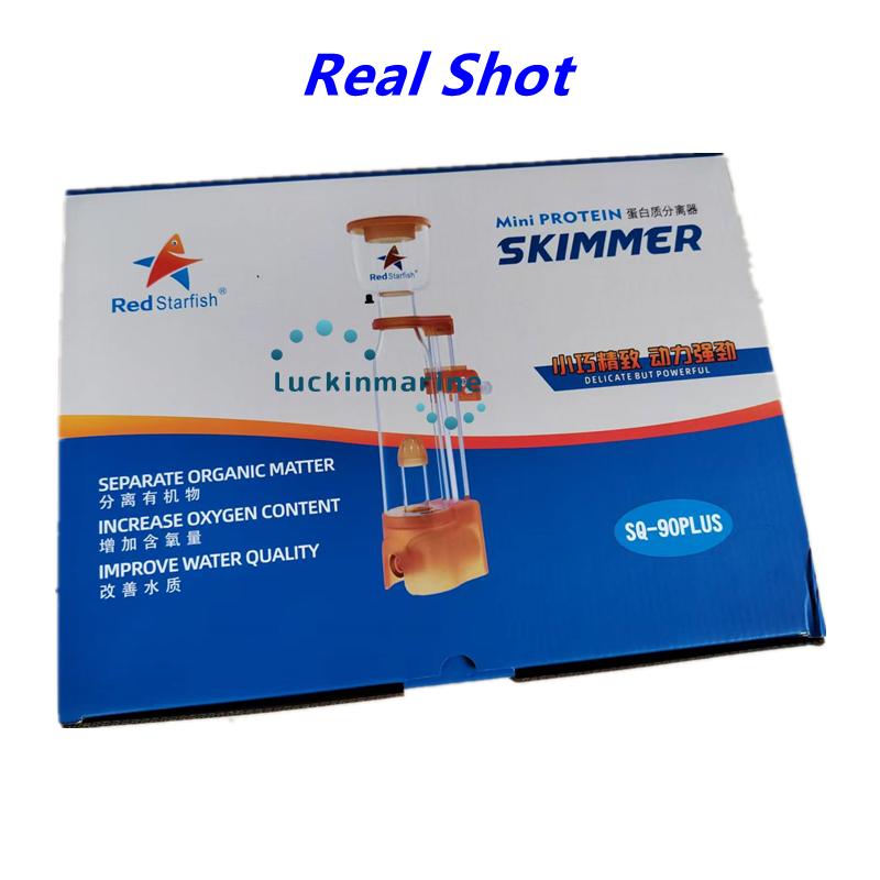 Red Starfish 220V Hang on Back - Marine Aquarium Protein Skimmer 리뷰 및 가격