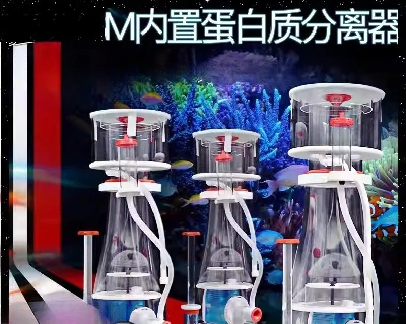 Ultra-Quiet Dual Intake DC Pro - Marine Aquarium Protein Skimmer 리뷰 및 가격